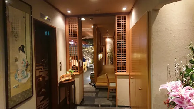 金澤玉寿司 総本店