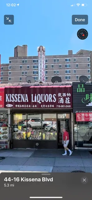 Kissena Liquors