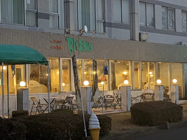 Indoryoribisunu Hyakunen Koen Ten