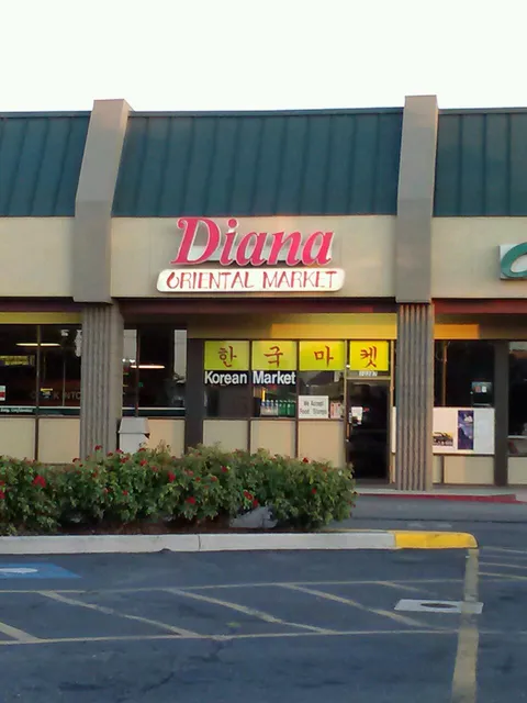 Diana Korean Market
