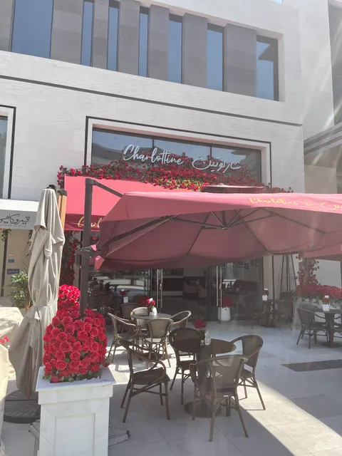 West Walk - Salwa Road