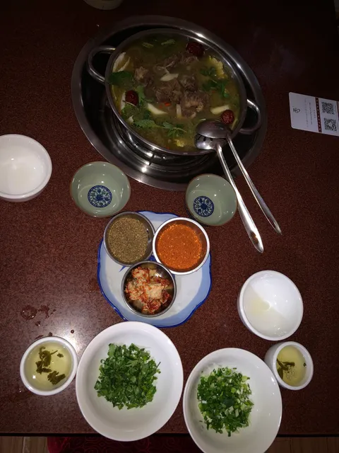 Da Bone King Zangjia Hot Pot