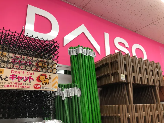 DAISO