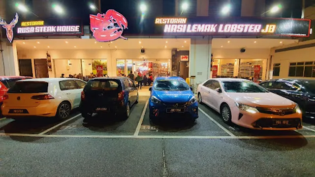 Nasi Lemak Lobster JB