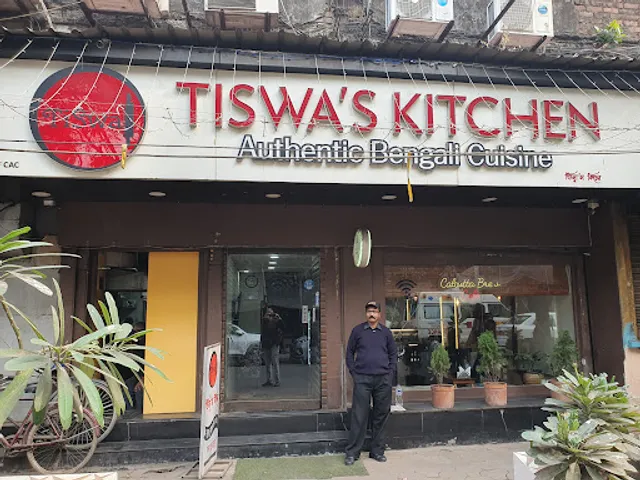 TiSwa's Kitchen