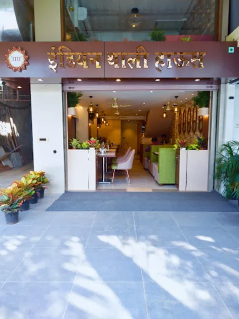 Indian Thali House (Pure Veg) CBD Belapur