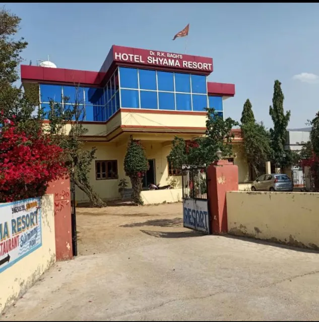 Hotel Shyama Resort