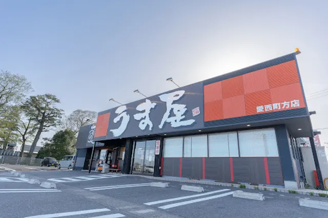 Umaya Ramen Aisai Machikata