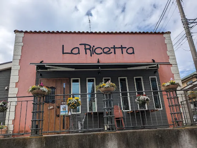 La Ricetta