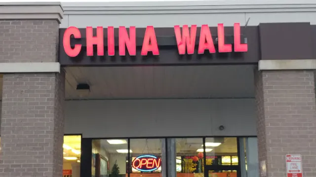 China Wall