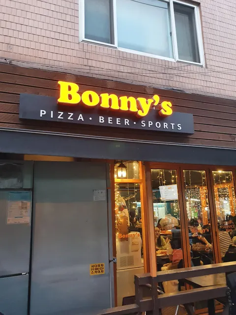 Bonny’s Pizza Pub