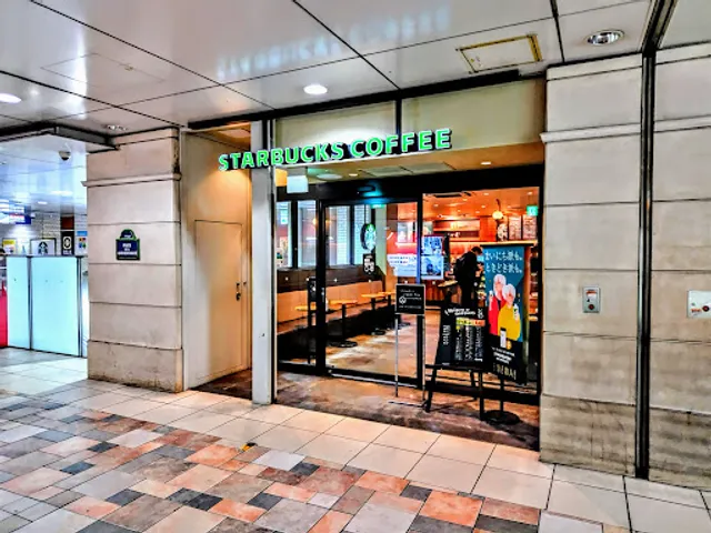 Starbucks Coffee - Echika Ikebukuro
