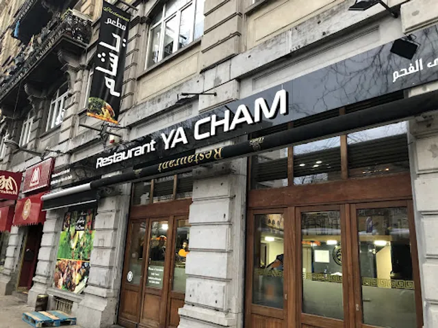 Restaurant Ya Cham 🇸🇾