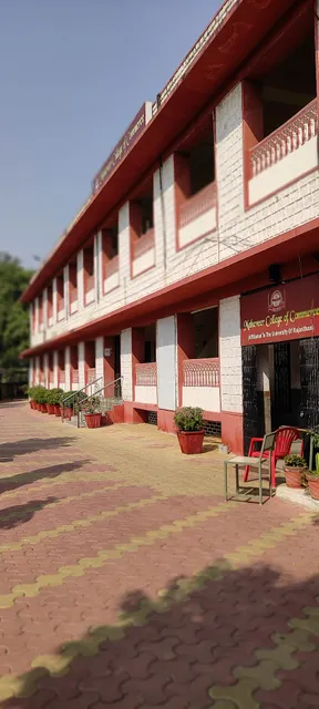 Shri Mahaveer College
