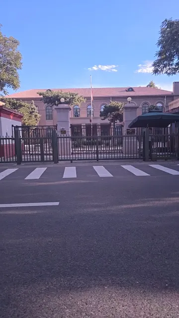 Embassy of the Republic of Albania