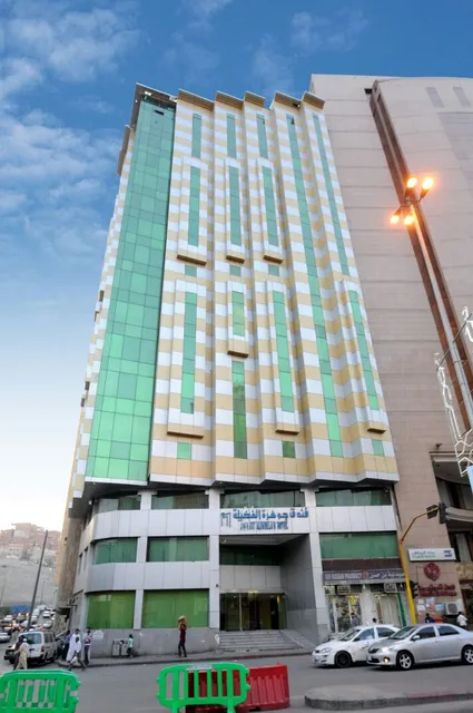 Jawhret Al Fadillah Hotel