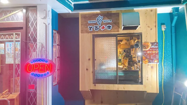 HALALケバブ トルチキ 武庫之荘本店 HALAL