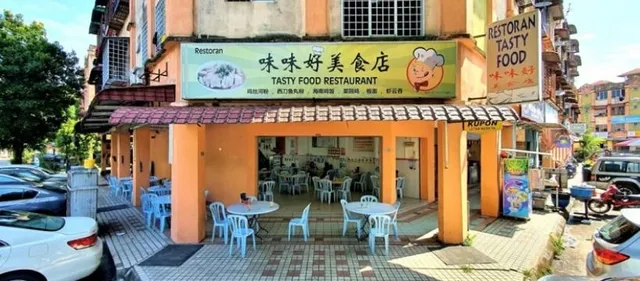Tasty Food Restoran 味味好美食店 (总行 KASTURI)