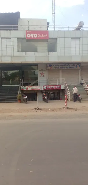 OYO 49011 The Grand Regency