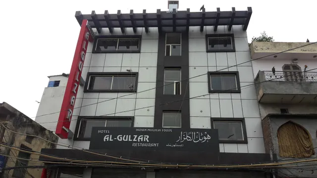 Hotel Al Gulzar