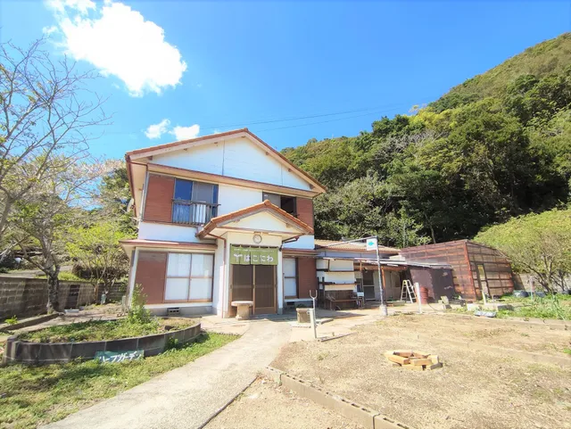 はこにわ 田舎暮らしが体験できる宿