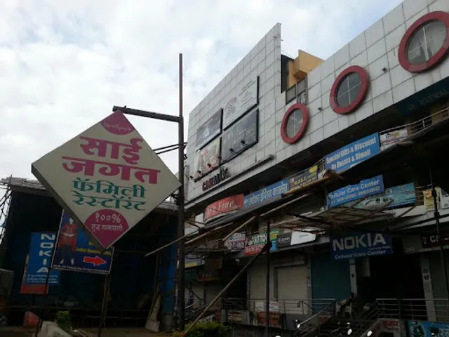Sai Jagat Pure Veg Family Restaurant - Best Food in Nashik