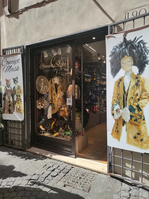 Kouki Masks Venice Souvenir Shop