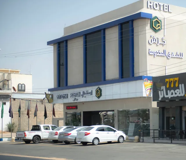 جرش للوحدات السكنية Gorash Recidence