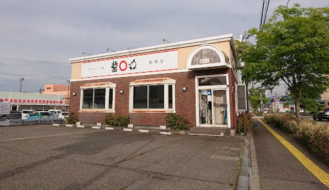 らーめん 醤丸 長岡喜多町店