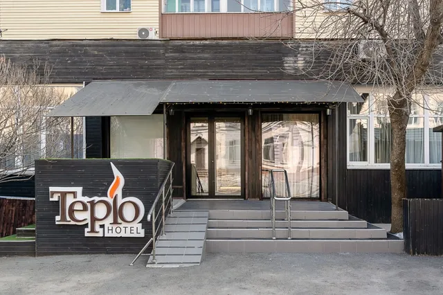 Teplo Hotel