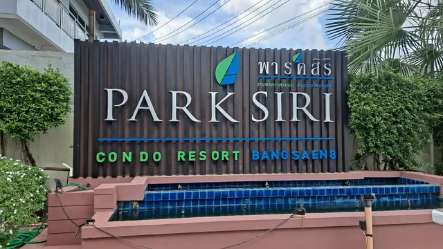 Parksiri Condo Bang Saen