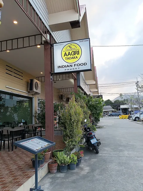 Aagri Tadaka Indian Restaurant Phuket