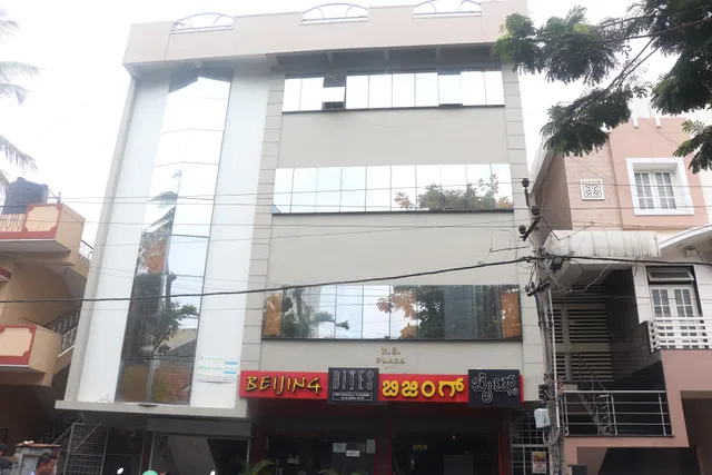 Beijing Bites - BTM Layout