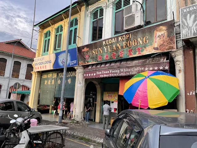 Ipoh White Coffee Sun Yuan Foong Coffee Shop • 新源豊怡保旧街場白咖啡茶室