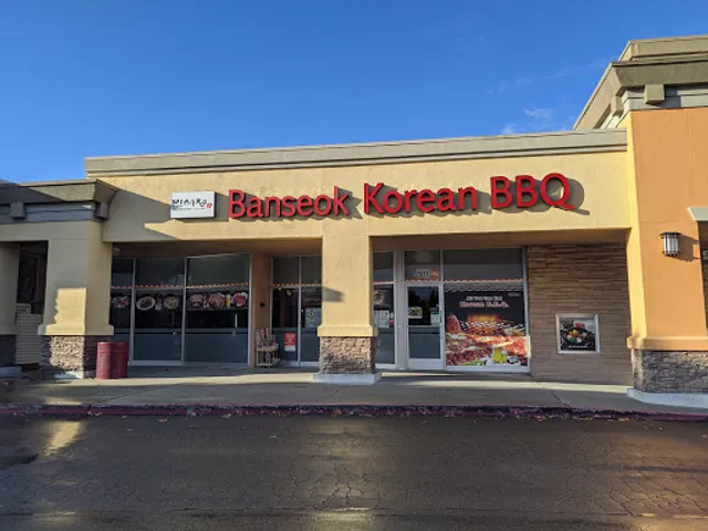 Banseok Jeong Korean BBQ