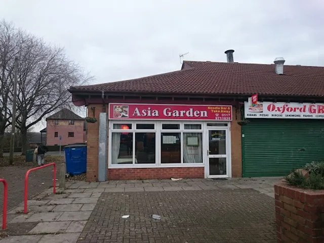 Asia Garden 知味