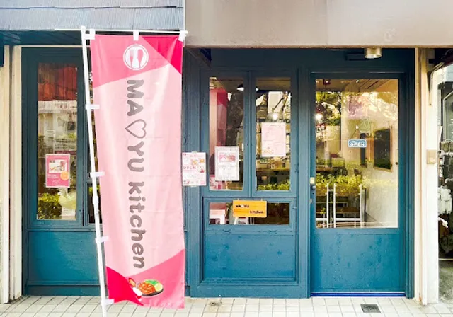 MA♡YU kitchen