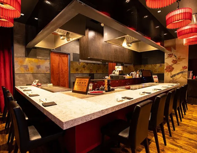 Kobe Beef WANOMIYA Kita Shinsaibashi Store