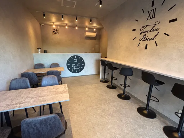 Twelve Bowl 泉佐野店/アサイーボウル