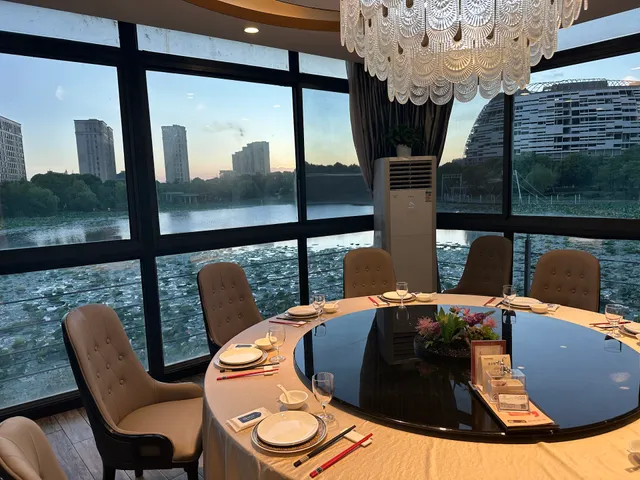 Ziyang Regal Haitianlou