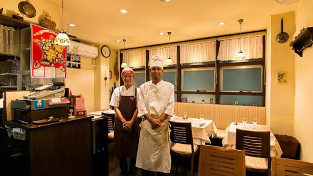 Bistro KIMURA Eifukucho