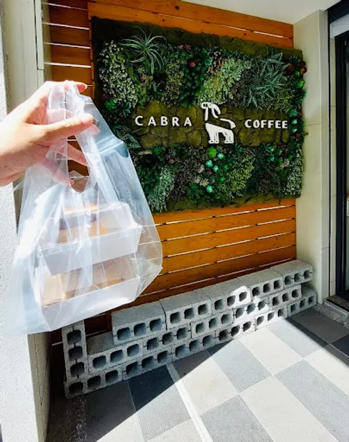 Cabra Coffee 山羊咖啡
