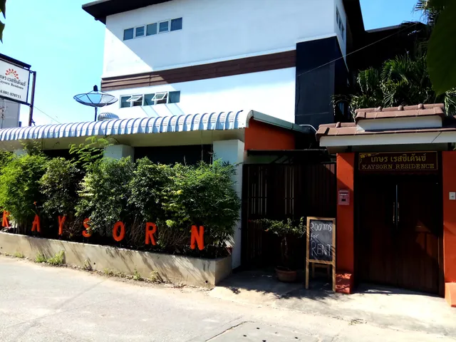 Kaysorn Residence and Guest House