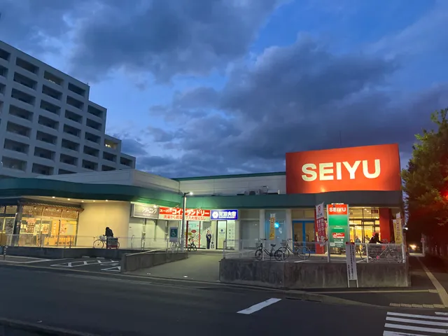 Seiyu