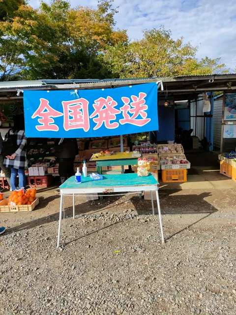 桜桃園直売所