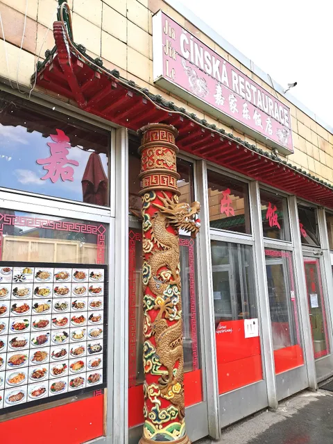 Čínská restaurace Jia Jia Le