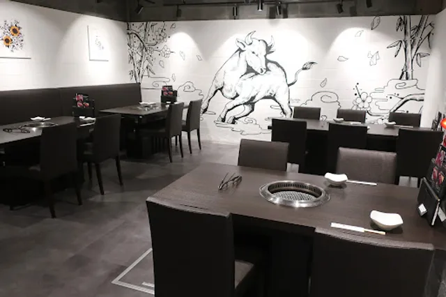 青葉台焼肉 うしこぞう