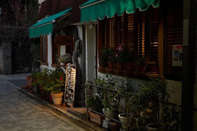 Mesón Hasta Mañana（メソン アスタマニャーナ）