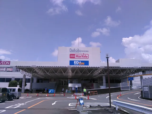 エディオン ベルシティ裾野店