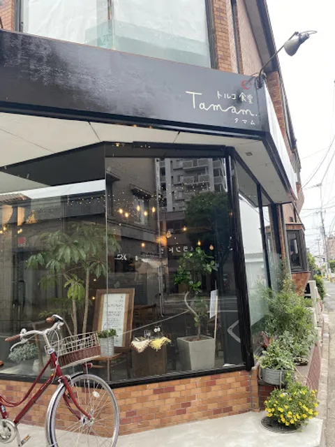 トルコ食堂 タマム